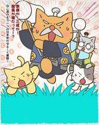 The appeal and reviews of Neko Neko Nihonshi Season 4: A must-see anime for history lovers
