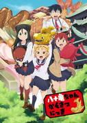 Impressions and reviews of the first episode of "The Diary of Yatogame-chan"