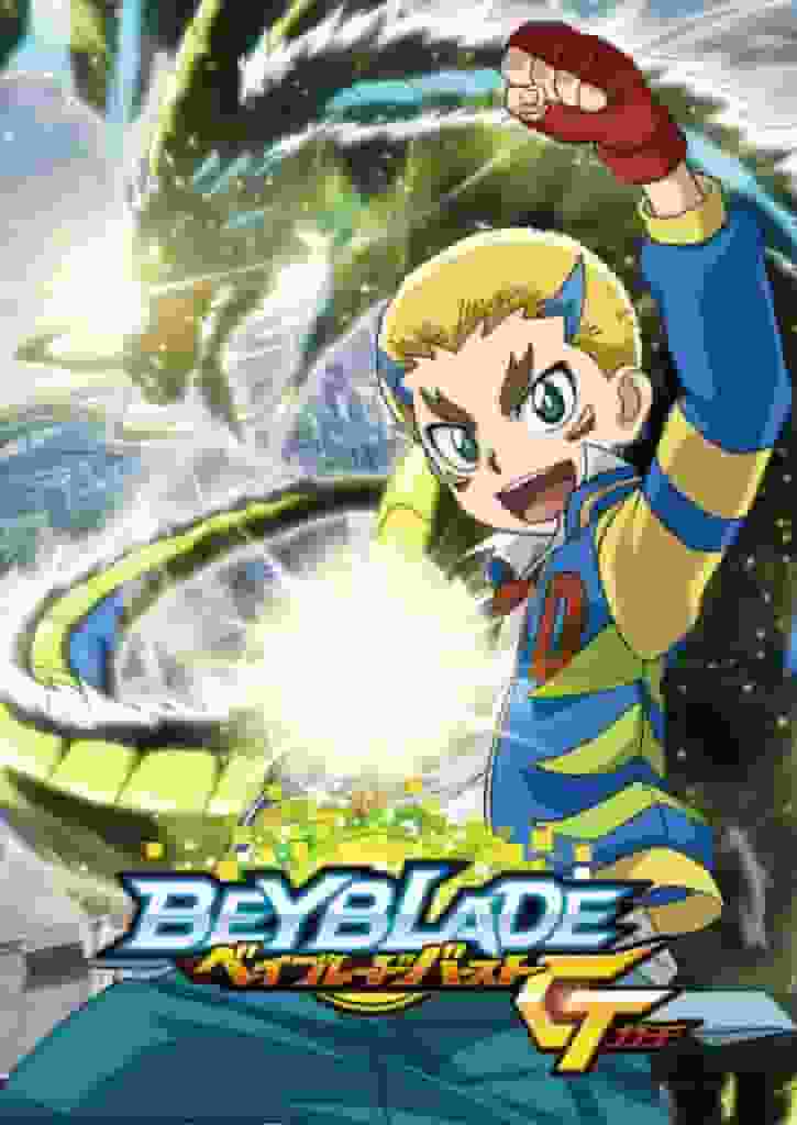 Beyblade Burst GT - A thorough analysis of the appeal and strategies of the latest series