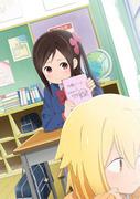 "A lonely life": A moving story depicting a lonely everyday life and its appeal