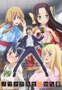 Nobunaga Sensei's Young Bride: What is the appeal of this unique anime that combines history and humor?