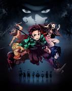 The appeal and reviews of the first season of "Demon Slayer: Kimetsu no Yaiba" TV: A must-see anime experience