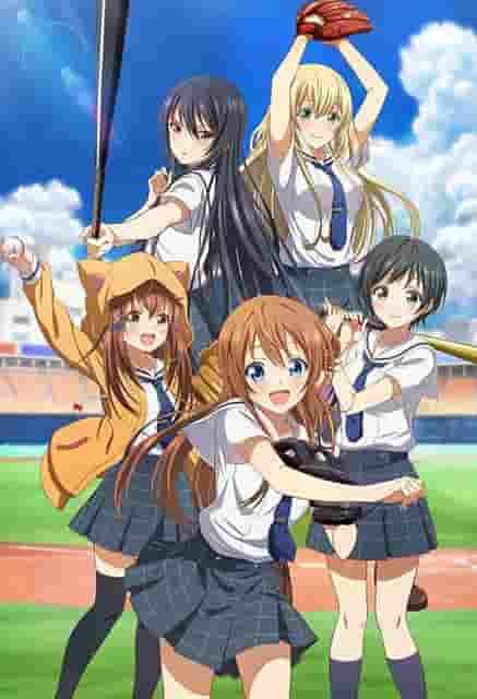 The appeal and reviews of "August Cinderella Nine": An anime depicting the emotion of baseball and youth