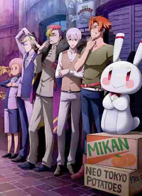 "Robihachi" review: A moving story of the adventures of robots and humans