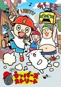 B-Rappers Street: Review and recommendation of an anime that depicts the charm of street dance and the brilliance of youth