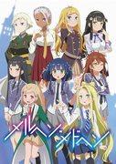Thoughts and reviews on the final episode of Märchen Mädchen: Where is the magical girl story headed?