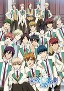 Starmyu - High School Star Musical - Season 3's appeal and reviews: moving performances and character growth