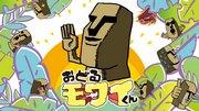 The appeal and reviews of Dancing Mowai-kun: an anime experience not to be missed