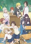Wasteful Days of High School Girls - What is the appeal of this masterpiece anime that depicts the realistic daily lives of young people?