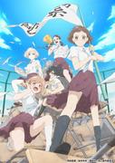The appeal and reviews of "O Maidens in Your Savage Season": Realistic portrayal of youth and depth of characters
