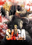 Vinland Saga Season 1: A thorough look at an epic tale of history and adventure