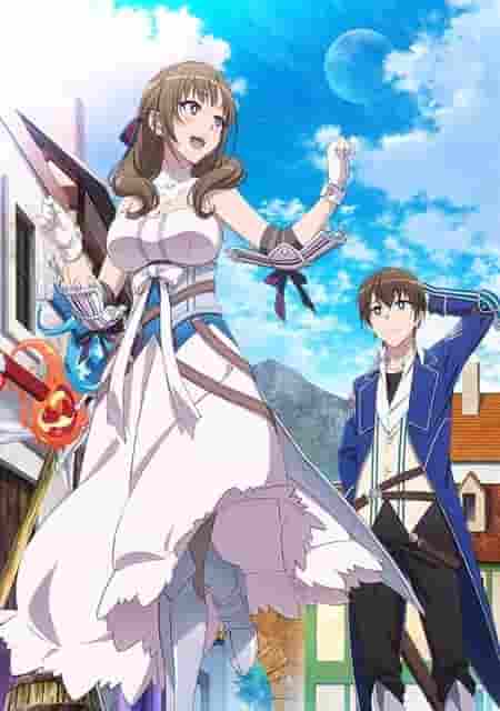 Is "A Mother Who Attacks All at Once, Hits All at Once" interesting? Review and Rating