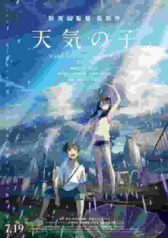 "Weathering With You" review: Beautiful visuals and a moving story