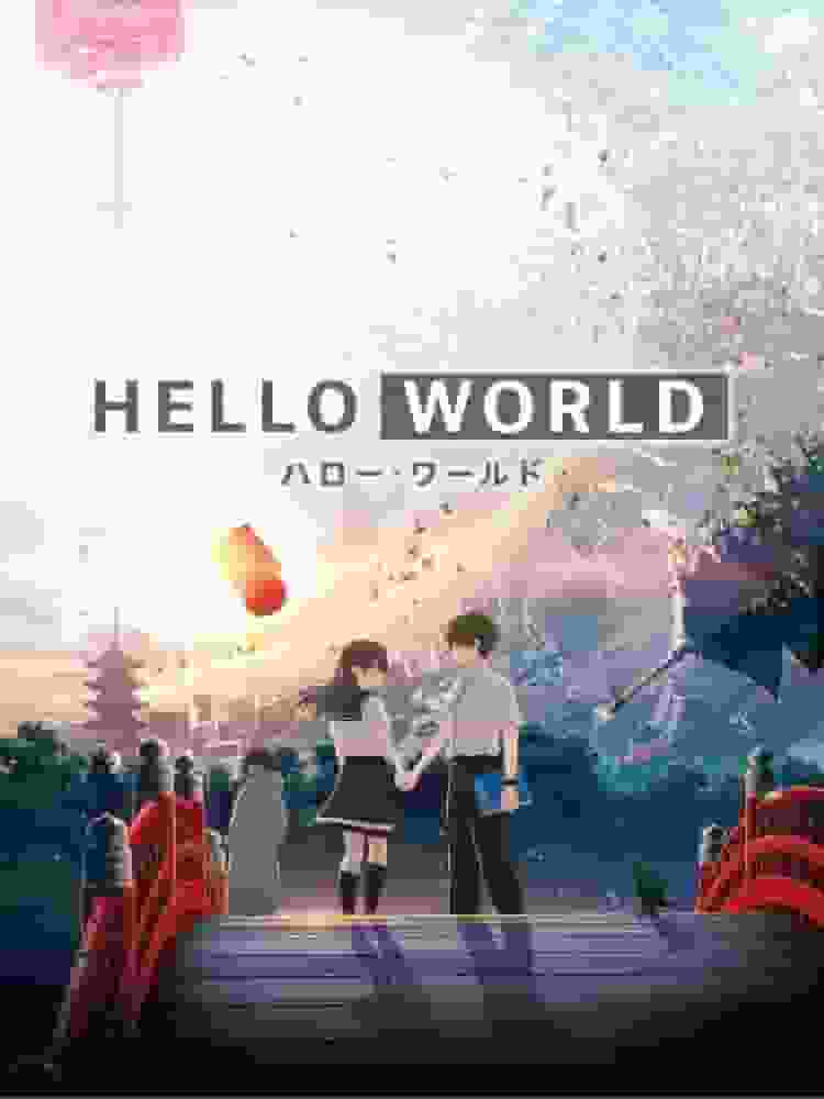 The appeal and reviews of "HELLO WORLD": A modern youth sci-fi anime masterpiece