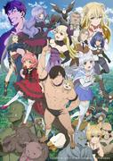 Hata Ippo! Kemono Michi: Rise Up - What is the new appeal of this otherworldly adventure?