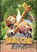 Egg Car's appeal and reviews: If you're looking for a unique anime experience, this is it!