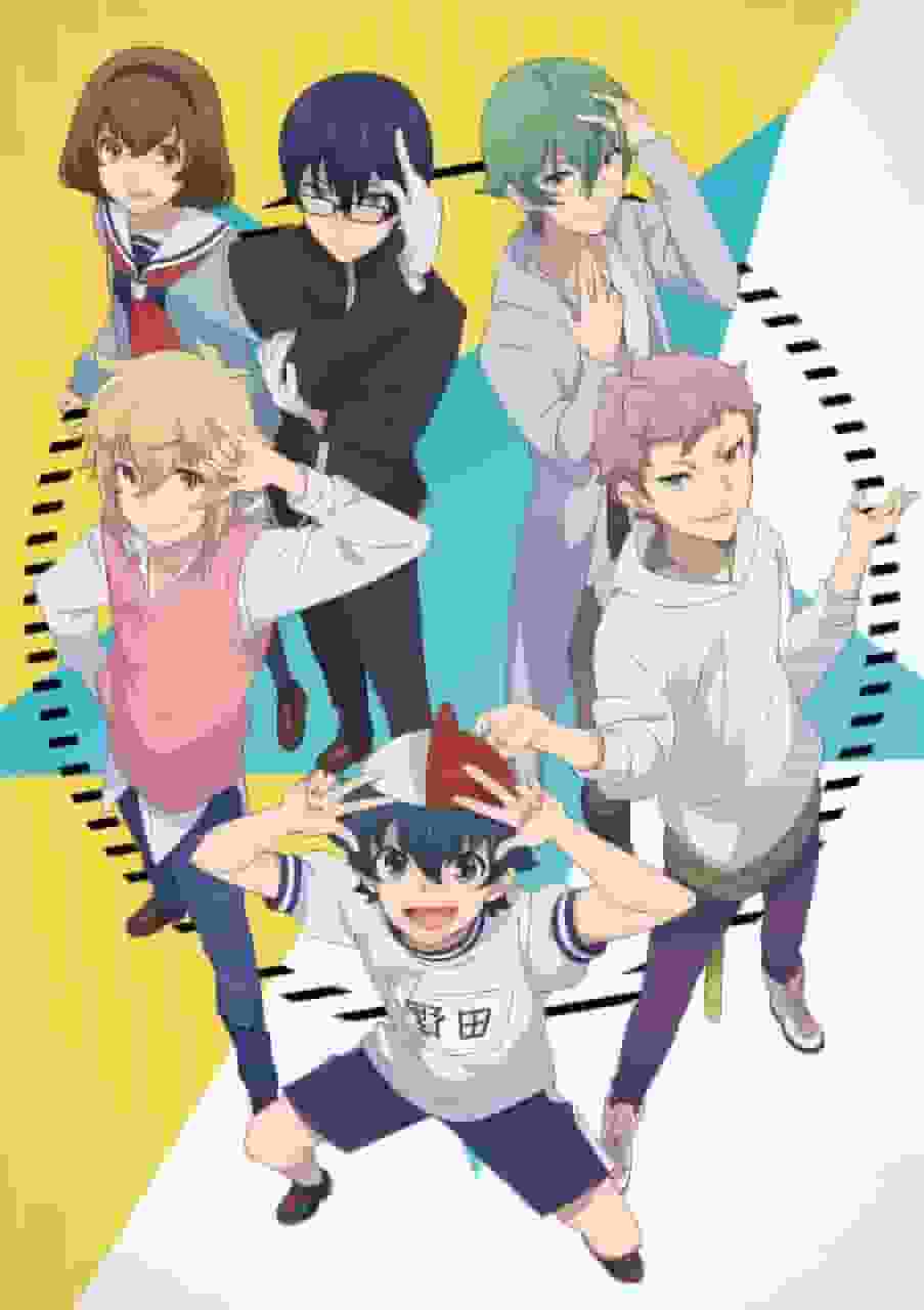 The appeal and evaluation of Chuubyou Gekihatsu Boy: A deep review