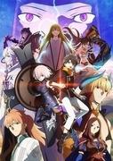 The appeal and reviews of "Fate/Grand Order - Absolute Demonic Front: Babylonia": A grand story and character depth