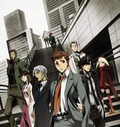 The appeal and reviews of Tokunana - Special Crimes Unit, 7th Division, Metropolitan Police Department