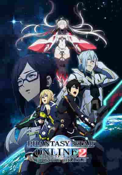 The appeal and evaluation of "Phantasy Star Online 2 Episode Oracle": Exploring new possibilities for online RPGs