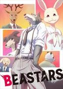 BEASTARS Season 1 Episode 1 Review: A shocking start that exceeds expectations