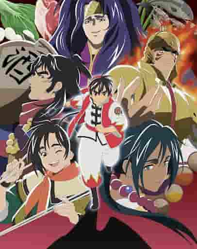The appeal and evaluation of "Shin Chuka Ichiban!": New possibilities for cooking anime