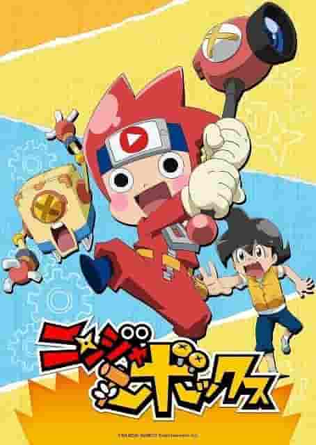 Ninja Box Season 2: Review of evolution and charm beyond expectations