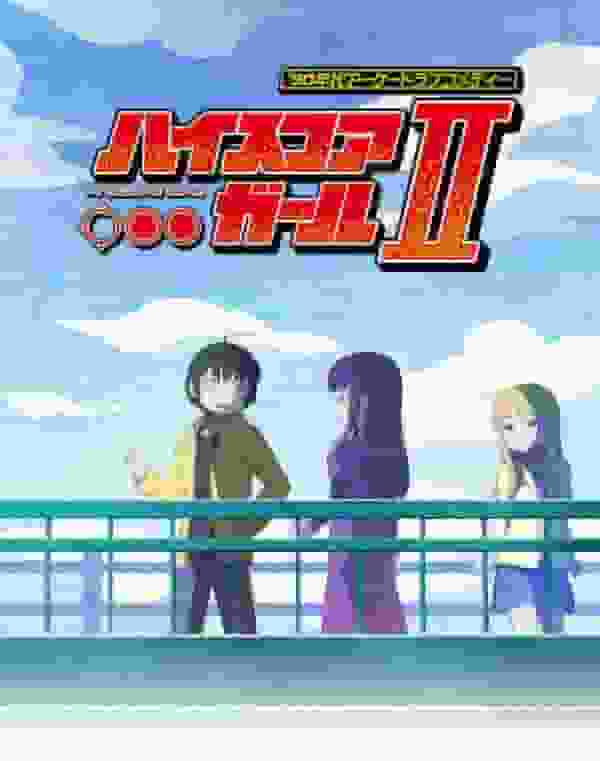 The appeal and evolution of High Score Girl II: A deep review