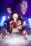 "Levius": A new fighting anime that combines boxing and cybernetics - review and impressions