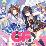 The appeal and evaluation of "Girlfriend (♪)": A fusion of rhythm game and characters