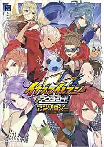The appeal and evaluation of Inazuma Eleven Outer Code 4th series