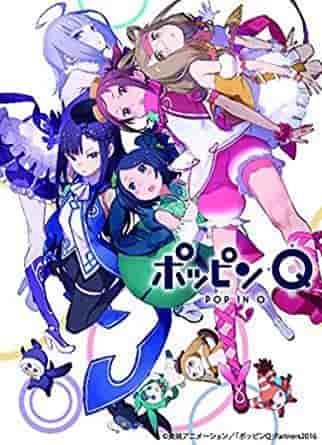 "Poppin' Q" Review: A Magical Harmony of Youth