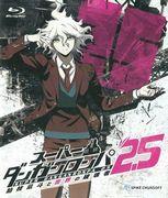 A thorough evaluation of Komaeda Nagito's world destruction in "Super Danganronpa 2.5"