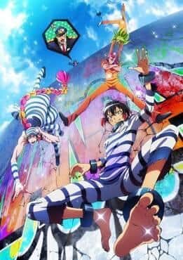 Detailed review and rating of Nanbaka Season 2 OVA