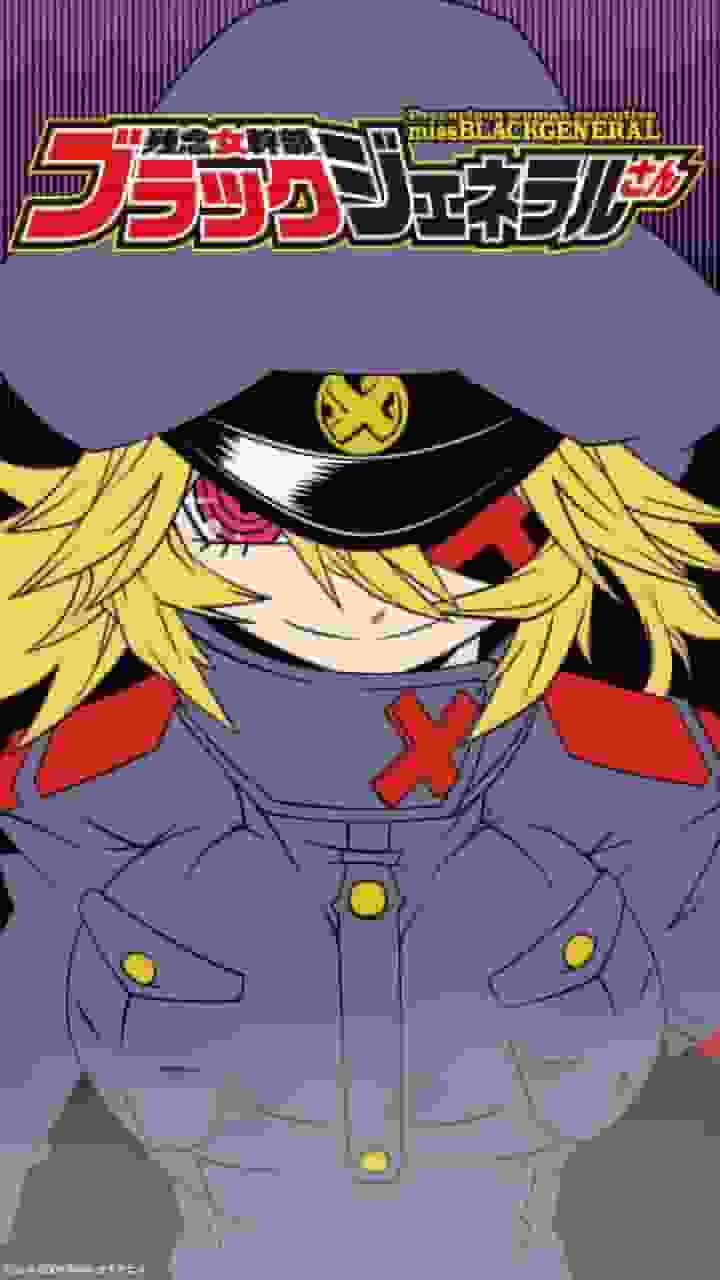 The charm and evaluation of the unfortunate female executive Black General: A deep look into the character with a surprising side