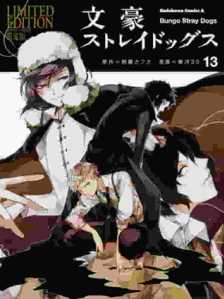 The appeal and reviews of the Bungo Stray Dogs OVA: Must-see content for fans