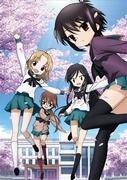 Detailed review and evaluation of the new A Channel OVA