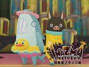 Inazuma Delivery Season 2's appeal and evolution: detailed review and evaluation