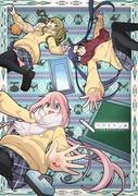 Heya Camp△ - How much fun will you have as a spin-off of the Yuru Camp△ series?