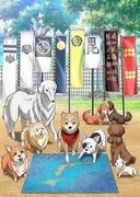 Oda Cinnamon Nobunaga: Appreciating the unique blend of history and cats