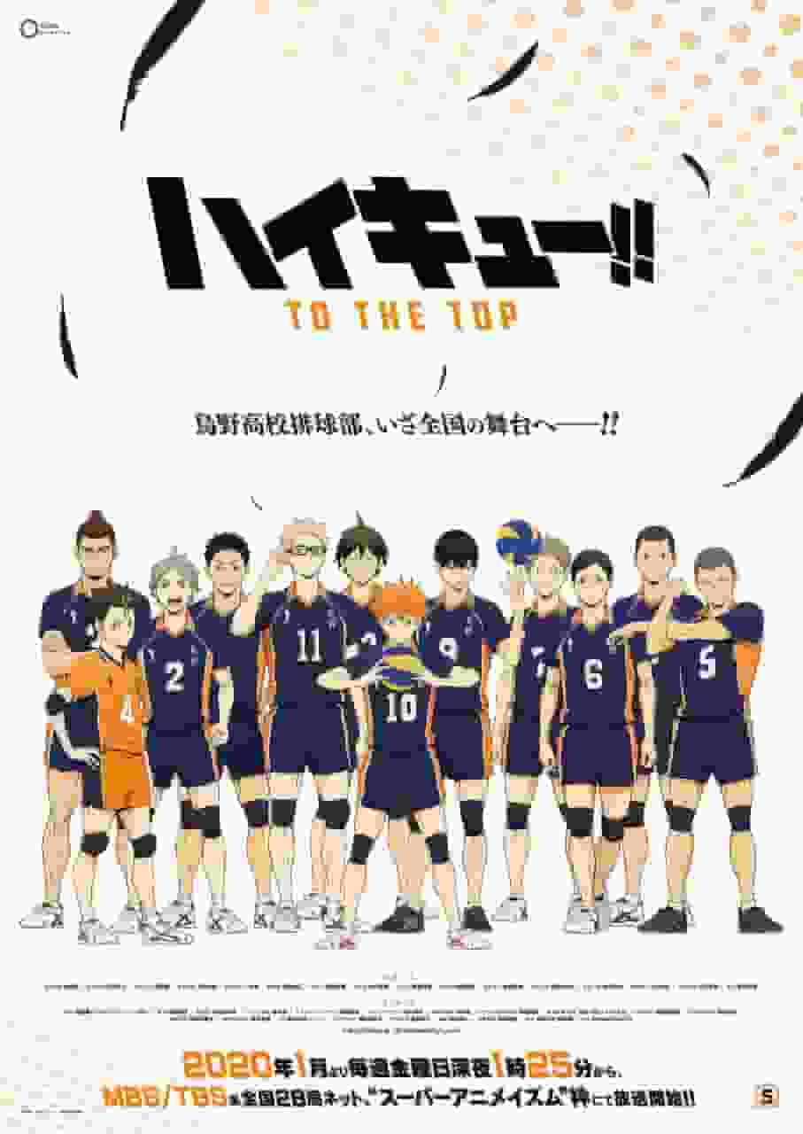 Haikyu!! TO THE TOP Review: The best volleyball anime in the series