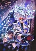 Kotodama Shoujo the Animation -Microphone Soul Spinners- Review: A fascinating story and character depth