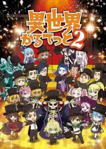 Isekai Quartet 2: The isekai anime crossover has evolved even further!