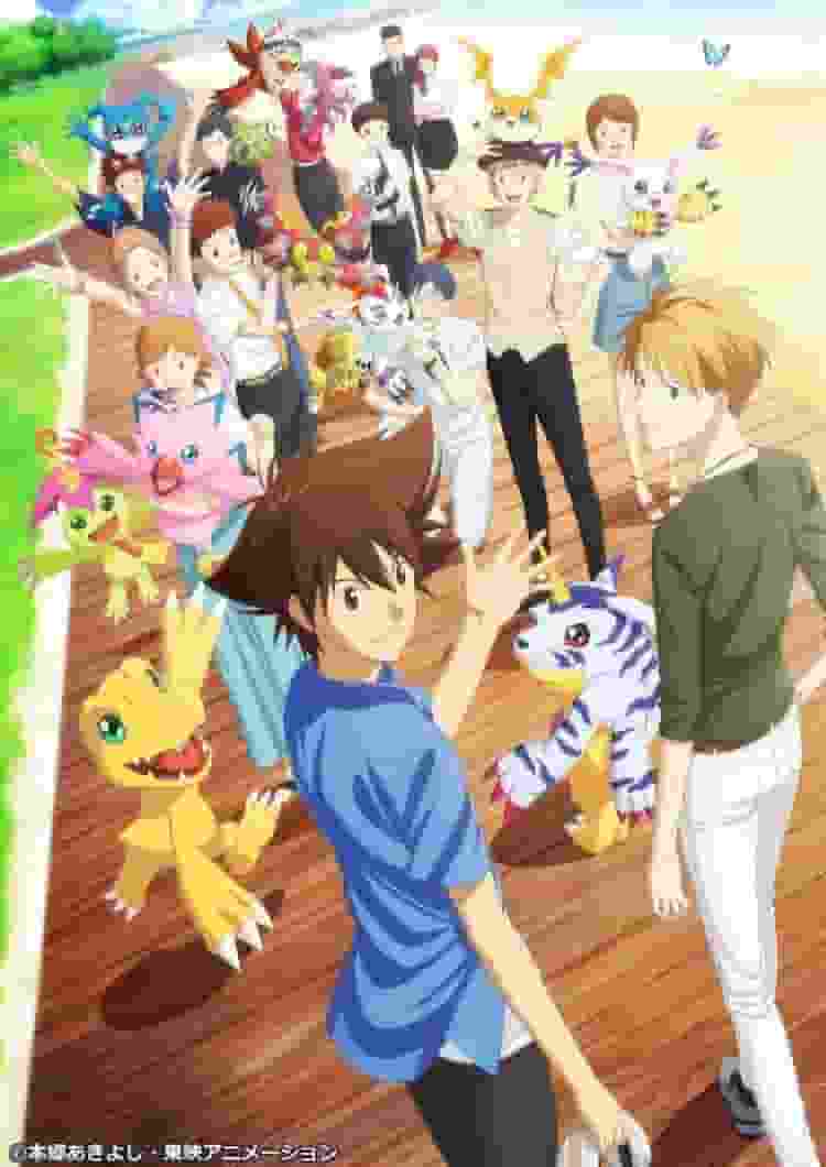Digimon Adventure LAST EVOLUTION Kizuna Review: The moving final chapter and the power of bonds