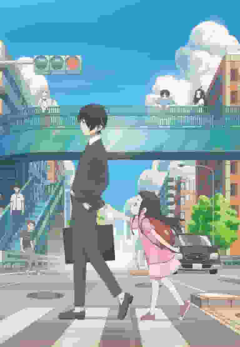 "Kakushigoto": A moving story about a secret profession and family ties