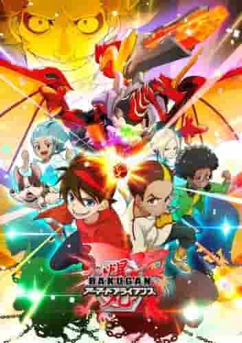 Bakugan Armored Alliance: A deep-dive review of the second installment in the series