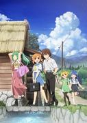 Higurashi When They Cry: Gou: New mysteries and a deeper reevaluation of horror