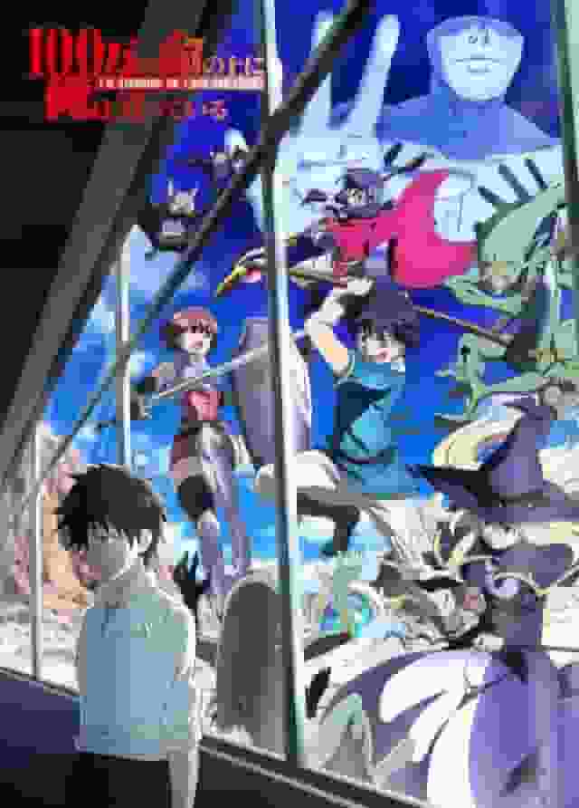 "I Stand on a Million Lives": A masterpiece anime depicting a deep adventure and ethical conflict
