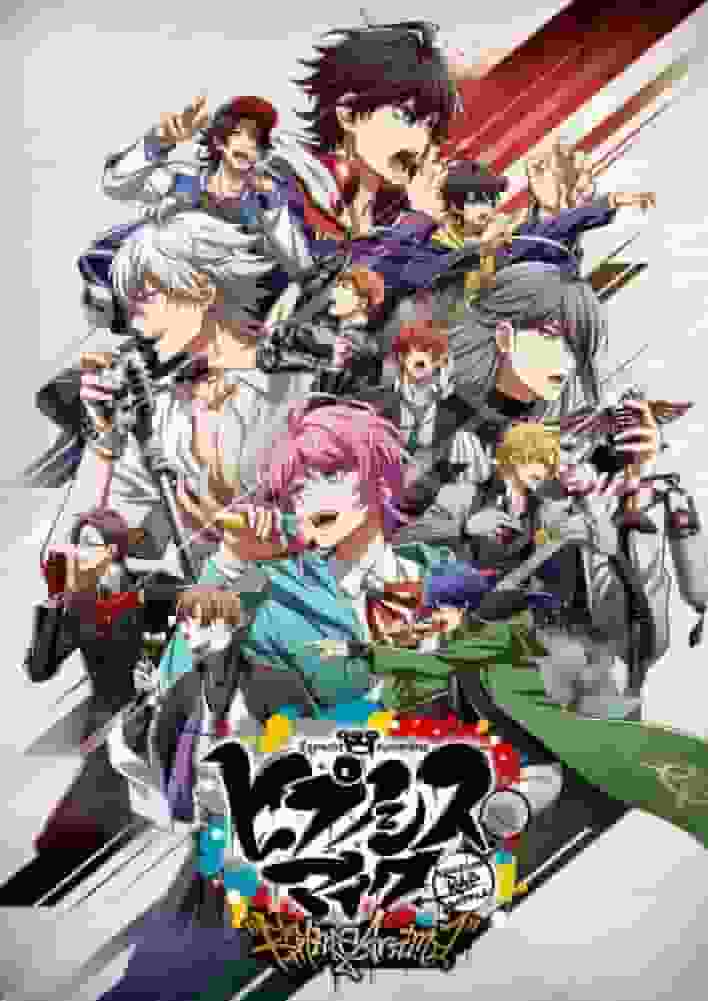 Hypnosis Mic -Division Rap Battle- Rhyme Anima Season 1: Its Appeal and Evaluation