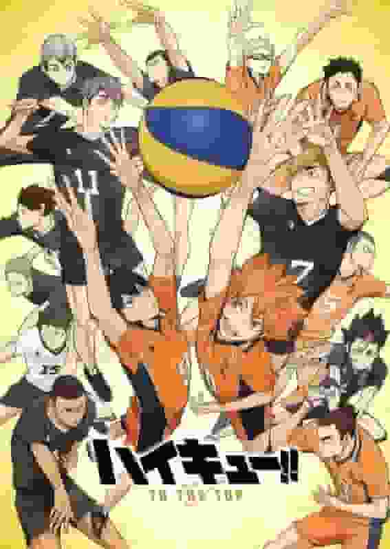 Haikyu!! TO THE TOP 2nd season review and evaluation: Highlights and evolution of the series